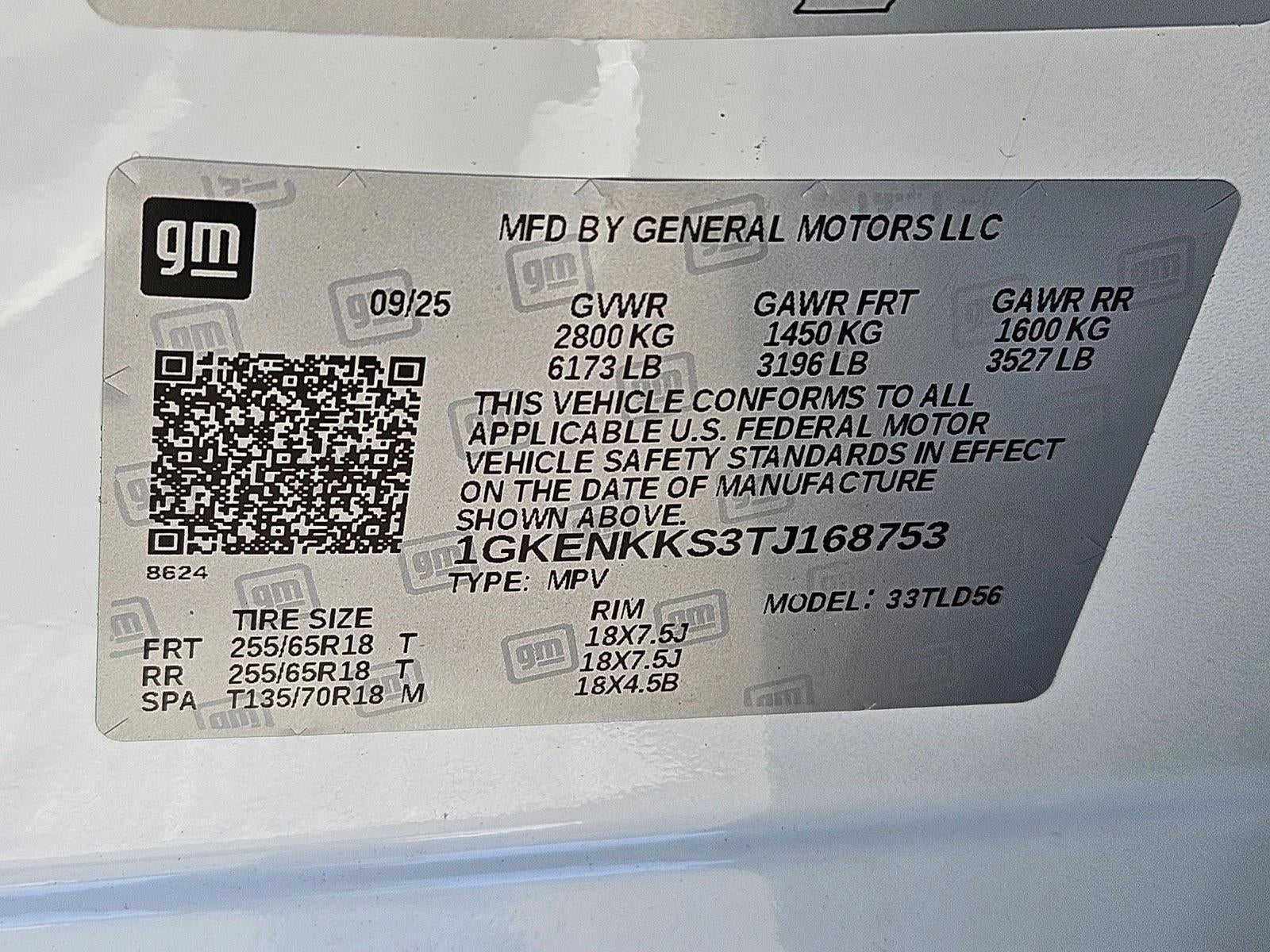 2026 GMC Acadia Elevation