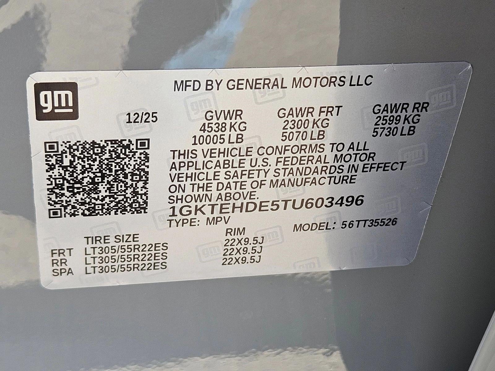 2026 GMC HUMMER EV SUV 2X