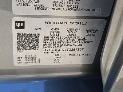 2026 GMC Sierra 1500 Elevation