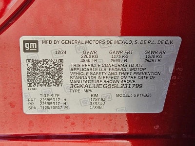 2025 GMC Terrain Elevation