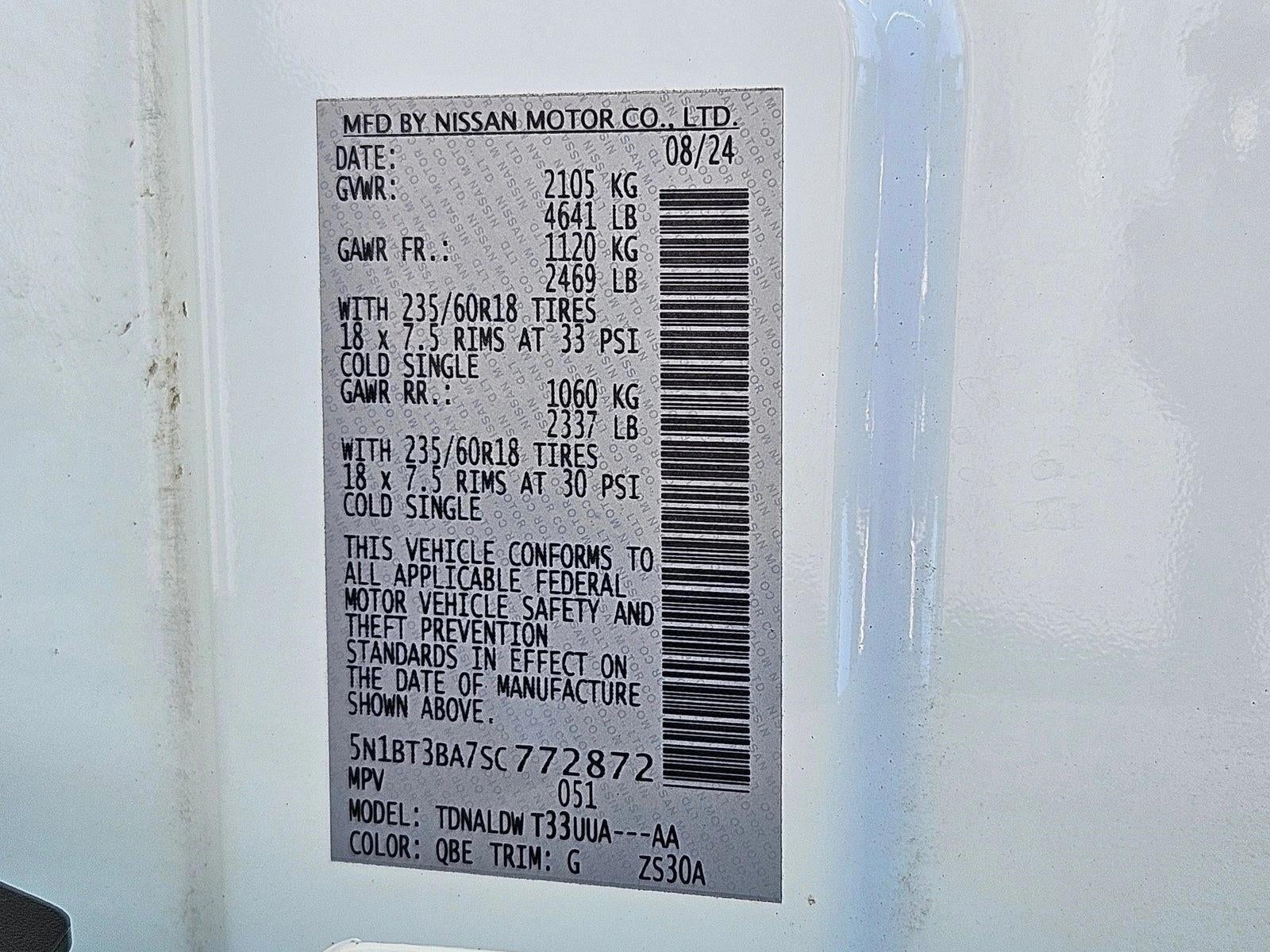 2025 Nissan Rogue SV