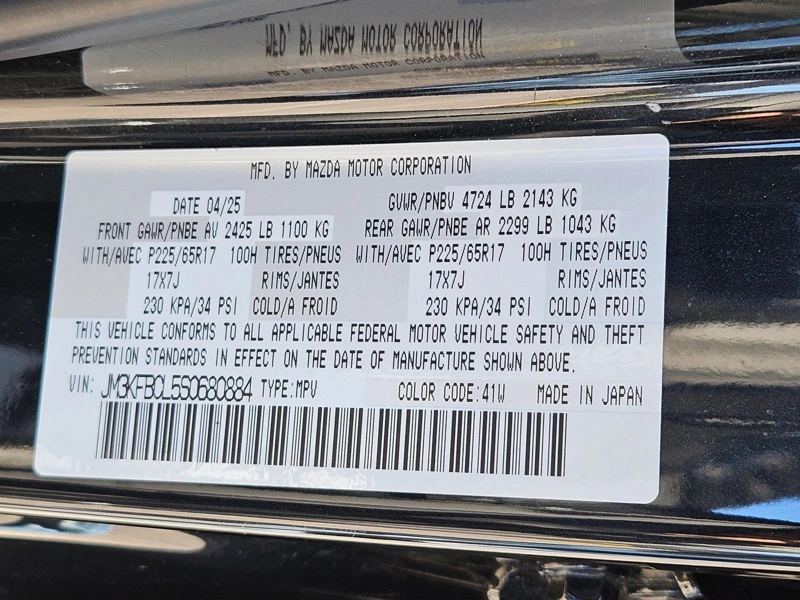 2025 Mazda Mazda CX-5 2.5 S Preferred Package