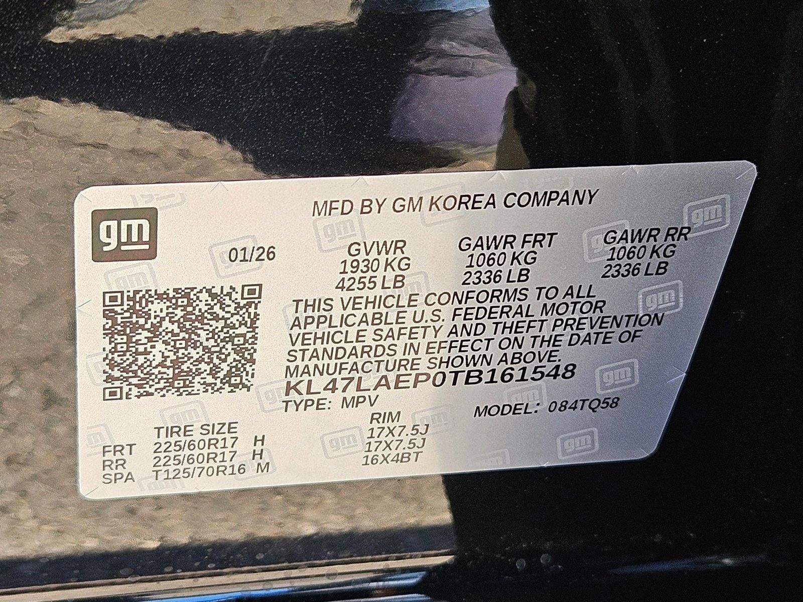 2026 Buick Envista Preferred