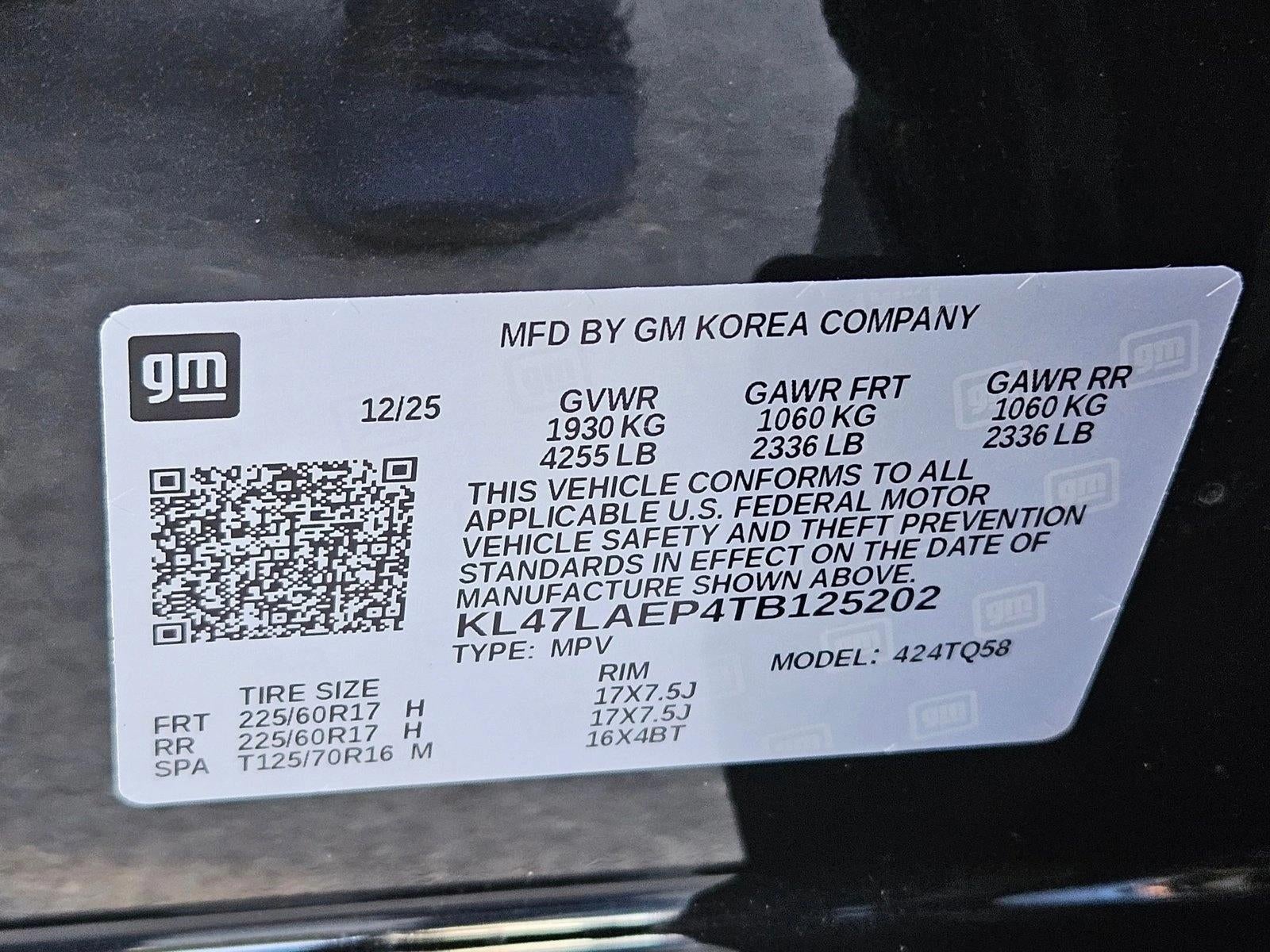 2026 Buick Envista Preferred