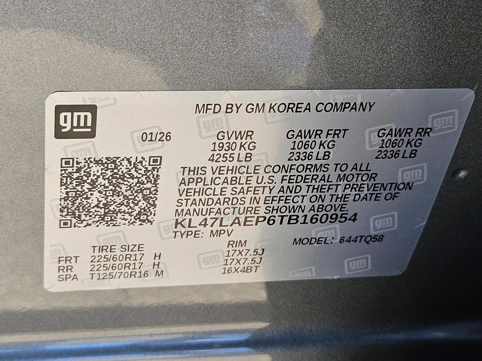 2026 Buick Envista Preferred