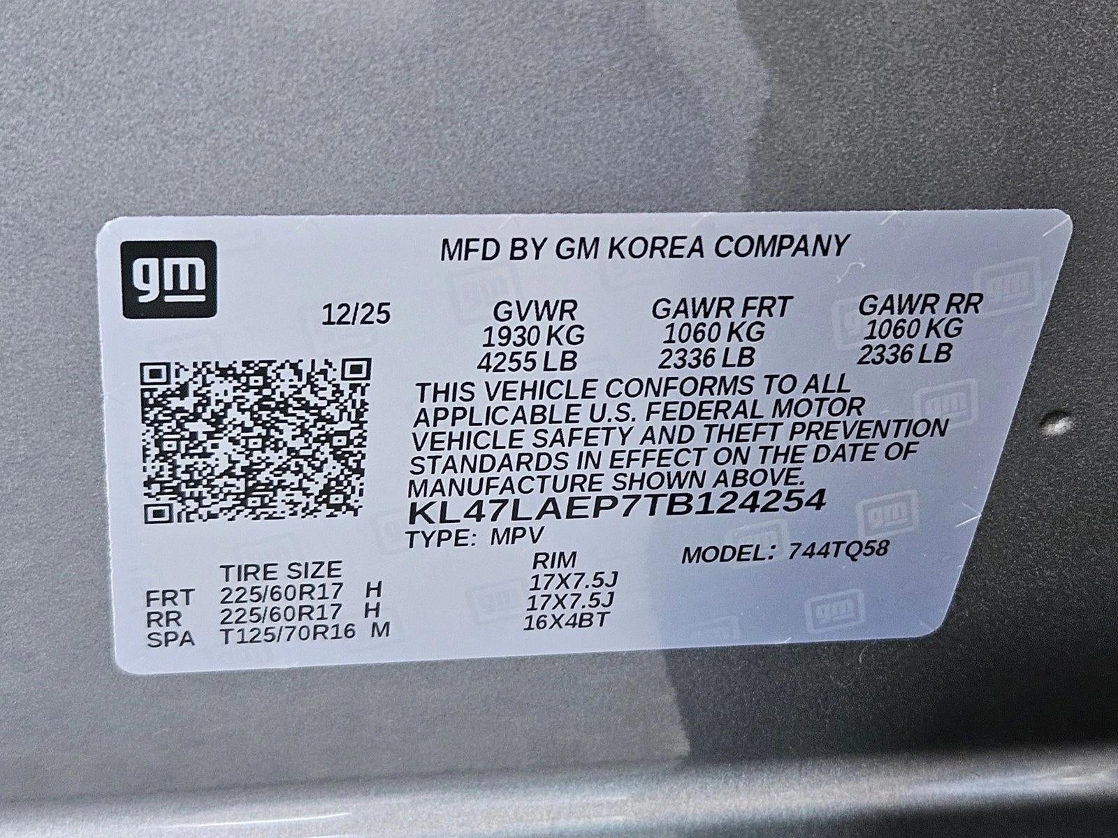 2026 Buick Envista Preferred