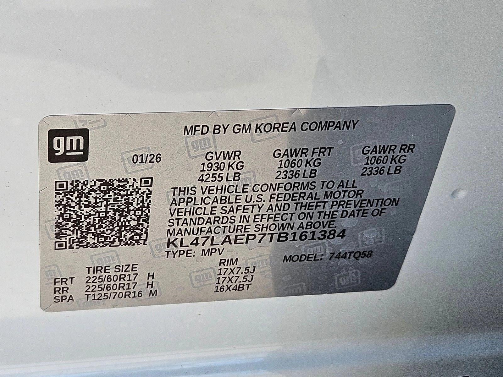 2026 Buick Envista Preferred