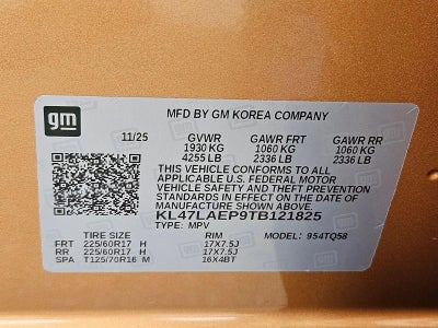 2026 Buick Envista Preferred