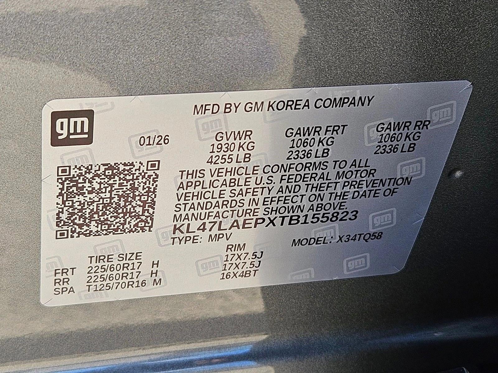 2026 Buick Envista Preferred