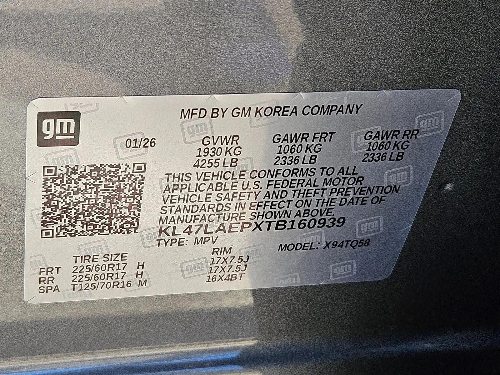 2026 Buick Envista Preferred