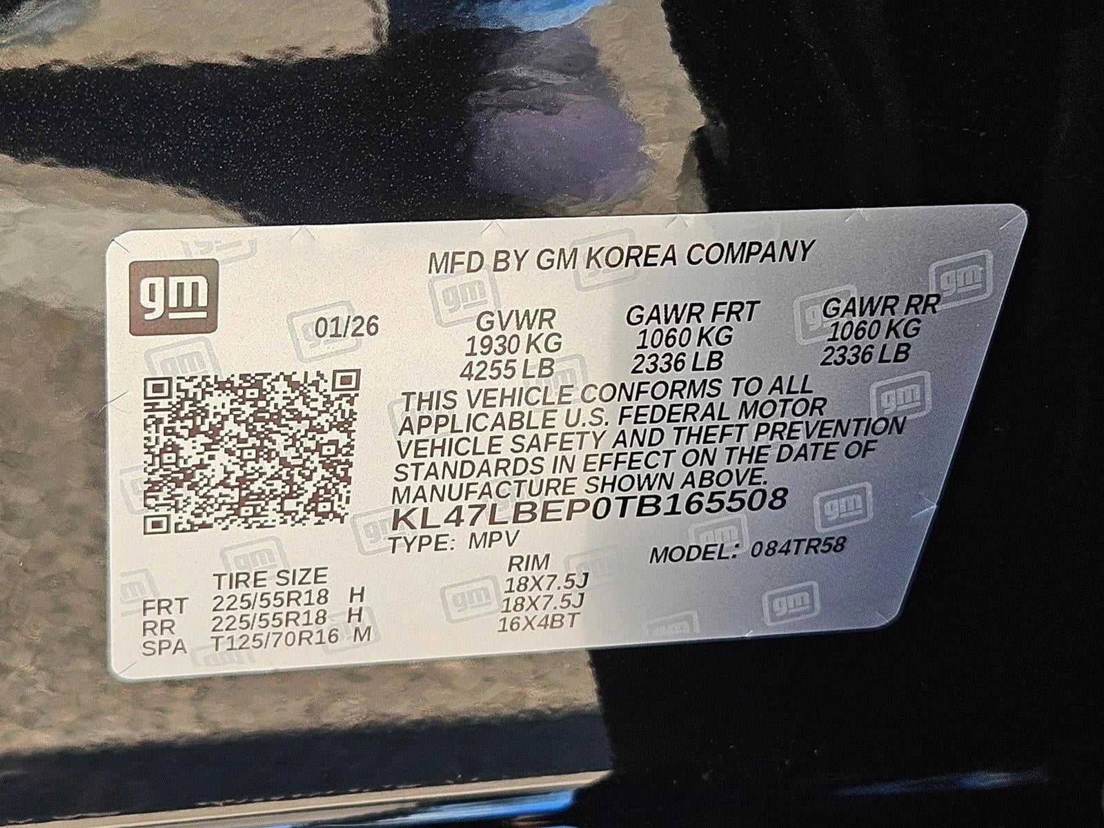 2026 Buick Envista Sport Touring