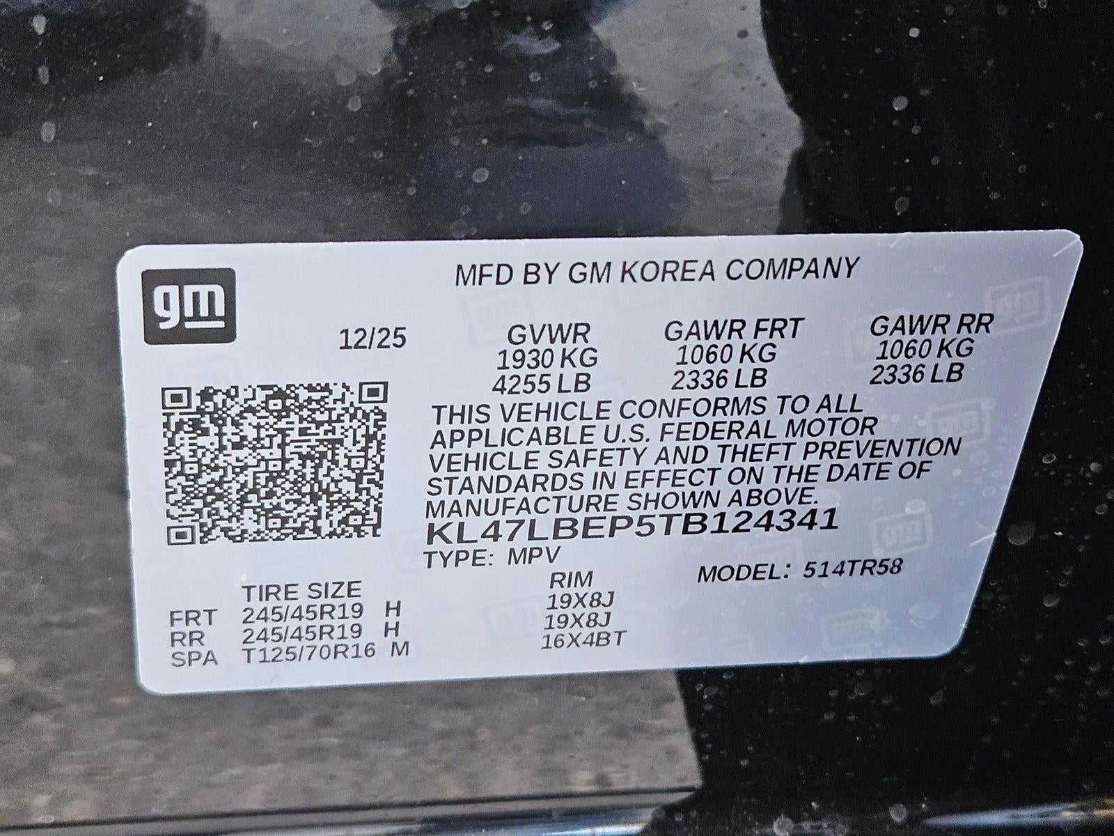 2026 Buick Envista Sport Touring