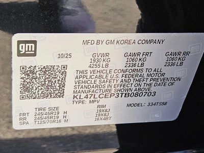 2026 Buick Envista Avenir