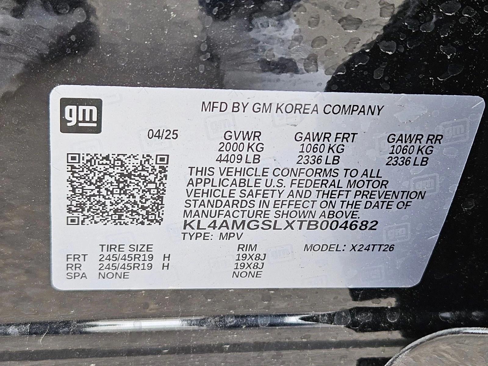 2026 Buick Encore GX Avenir