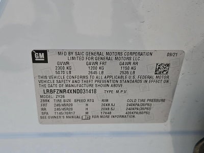 2022 Buick Envision Essence