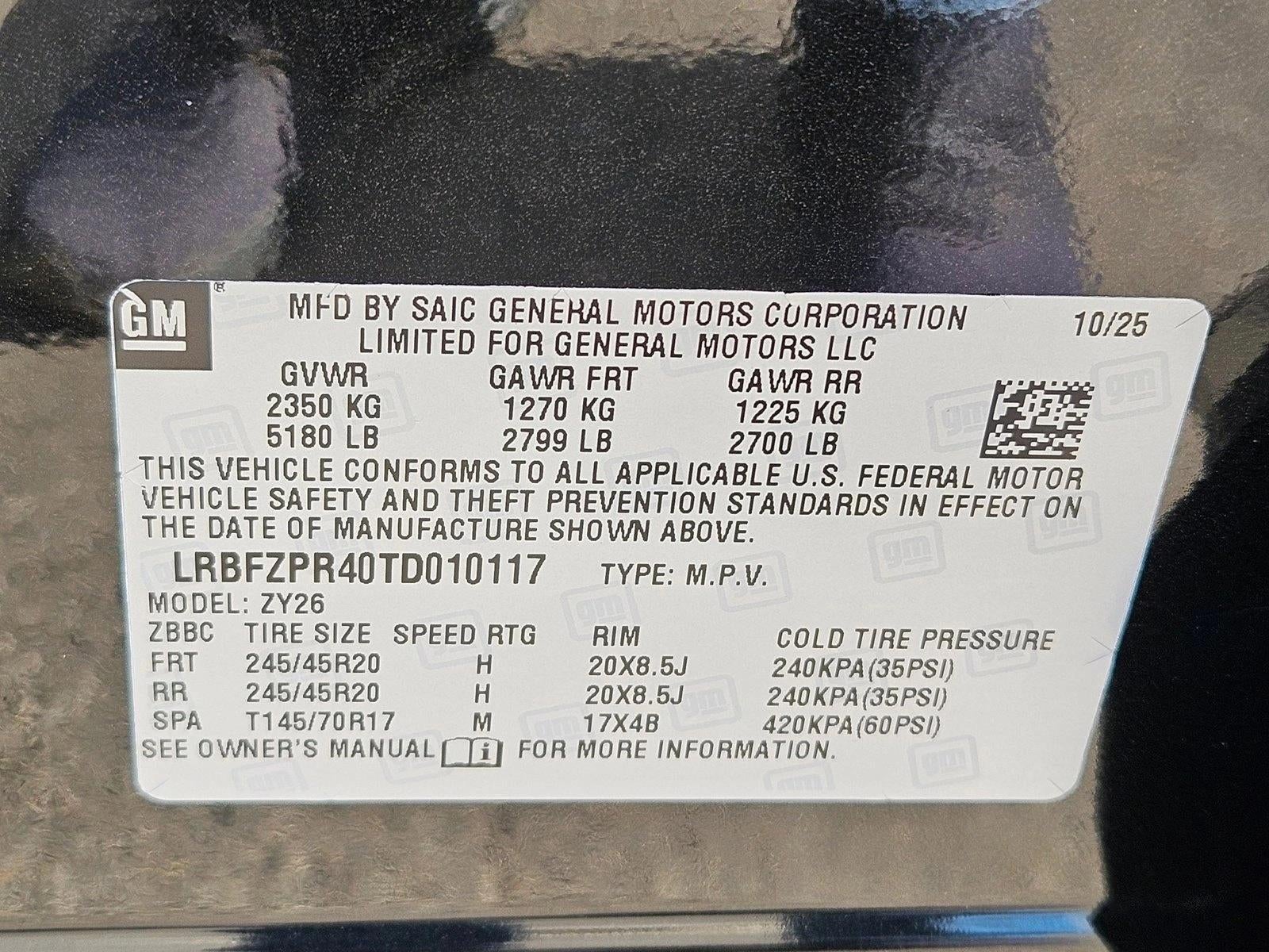 2026 Buick Envision Sport Touring