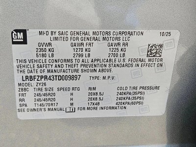 2026 Buick Envision Sport Touring
