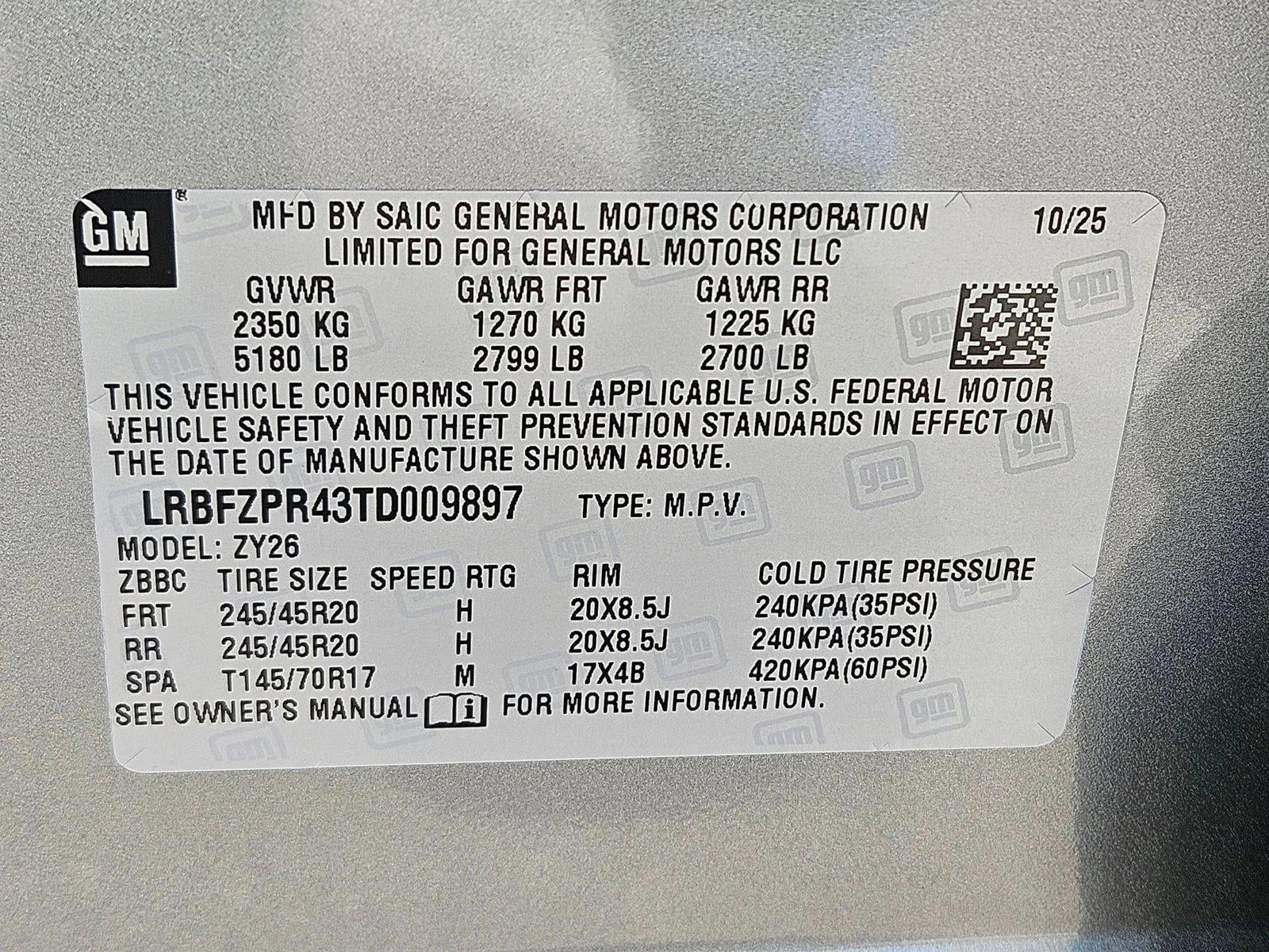 2026 Buick Envision Sport Touring