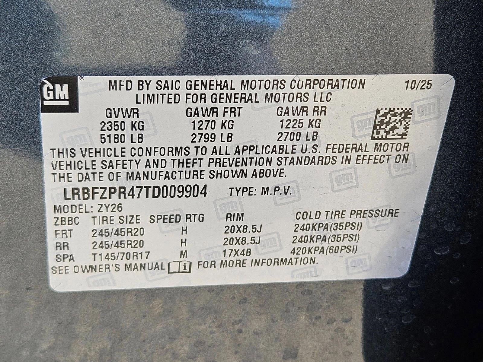 2026 Buick Envision Sport Touring