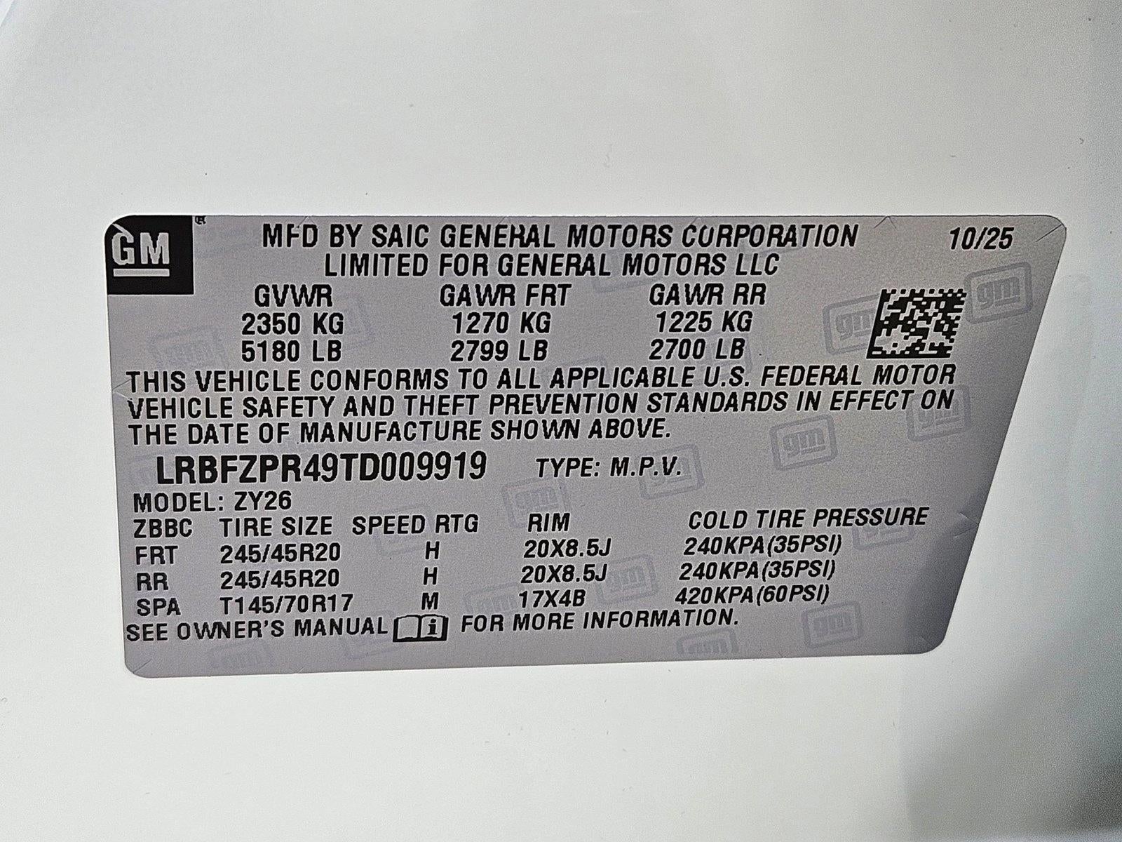 2026 Buick Envision Sport Touring