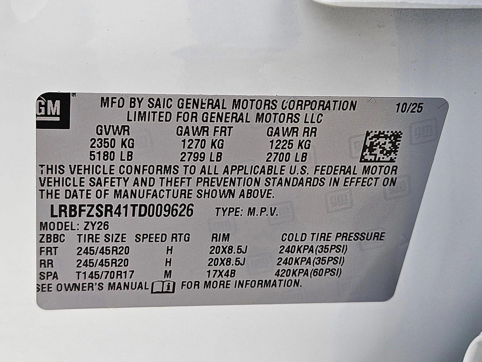 2026 Buick Envision Avenir