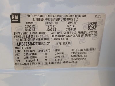 2026 Buick Envision Avenir