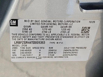 2026 Buick Envision Avenir