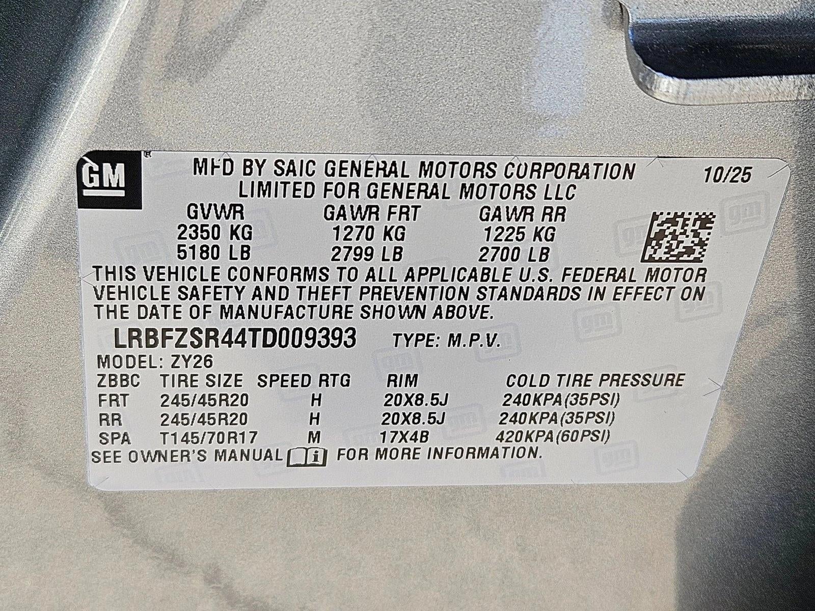 2026 Buick Envision Avenir