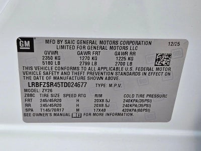 2026 Buick Envision Avenir