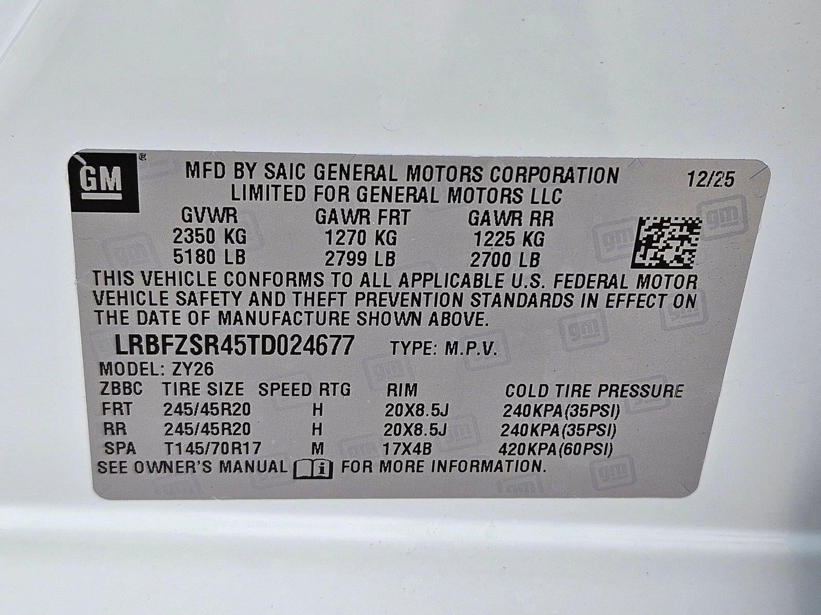 2026 Buick Envision Avenir