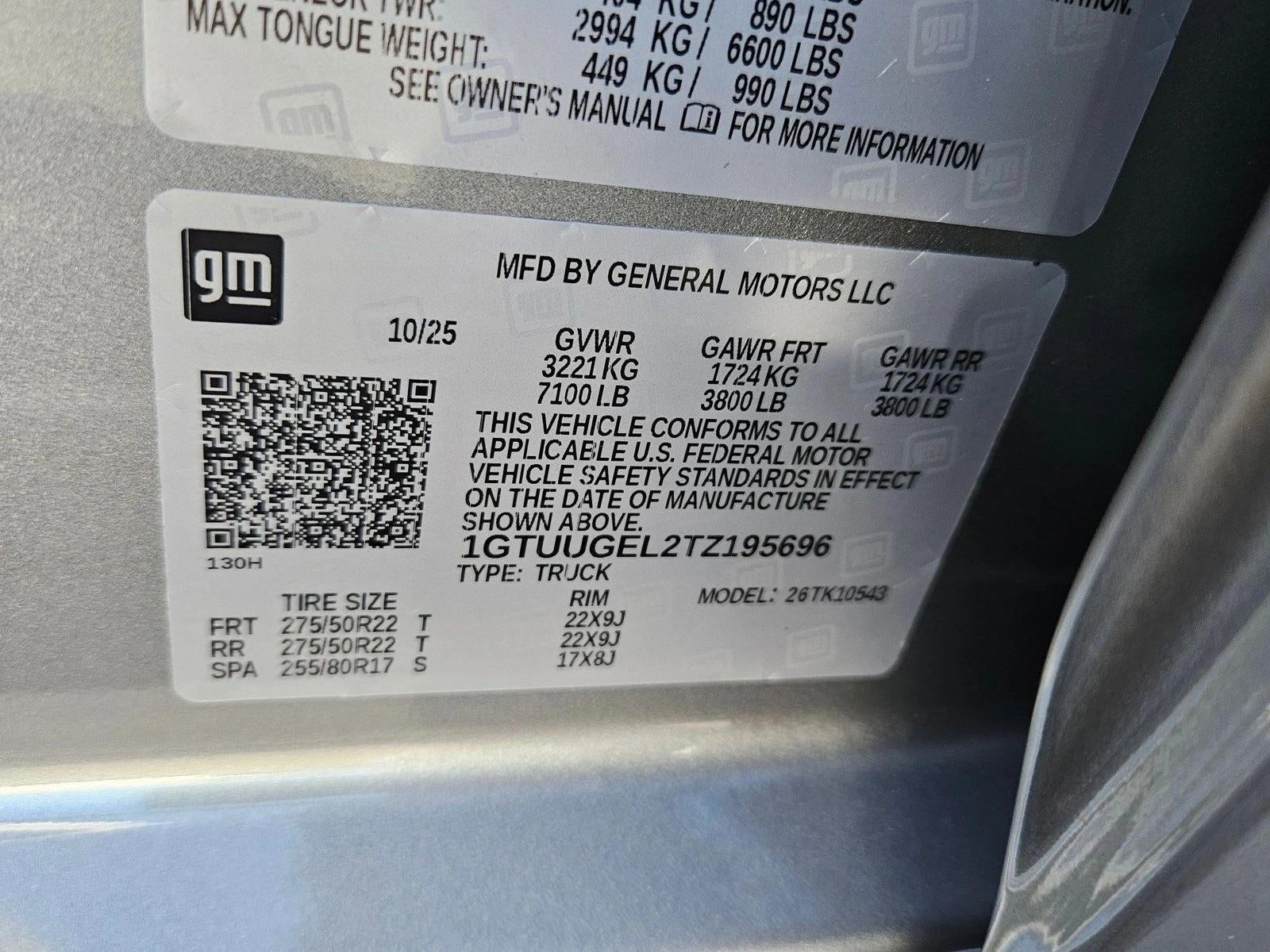 2026 GMC Sierra 1500 Denali