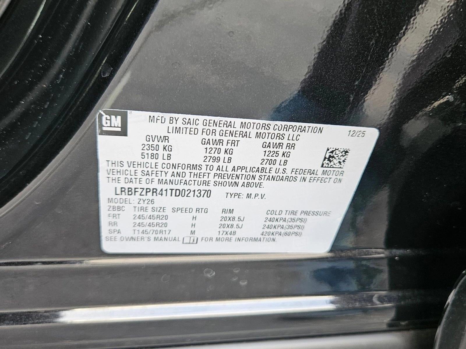 2026 Buick Envision Sport Touring