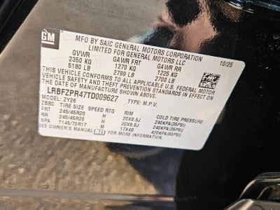 2026 Buick Envision Sport Touring