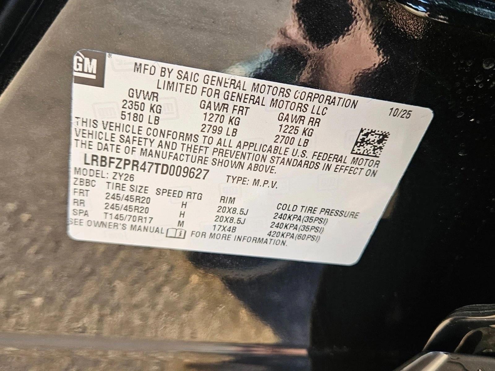 2026 Buick Envision Sport Touring