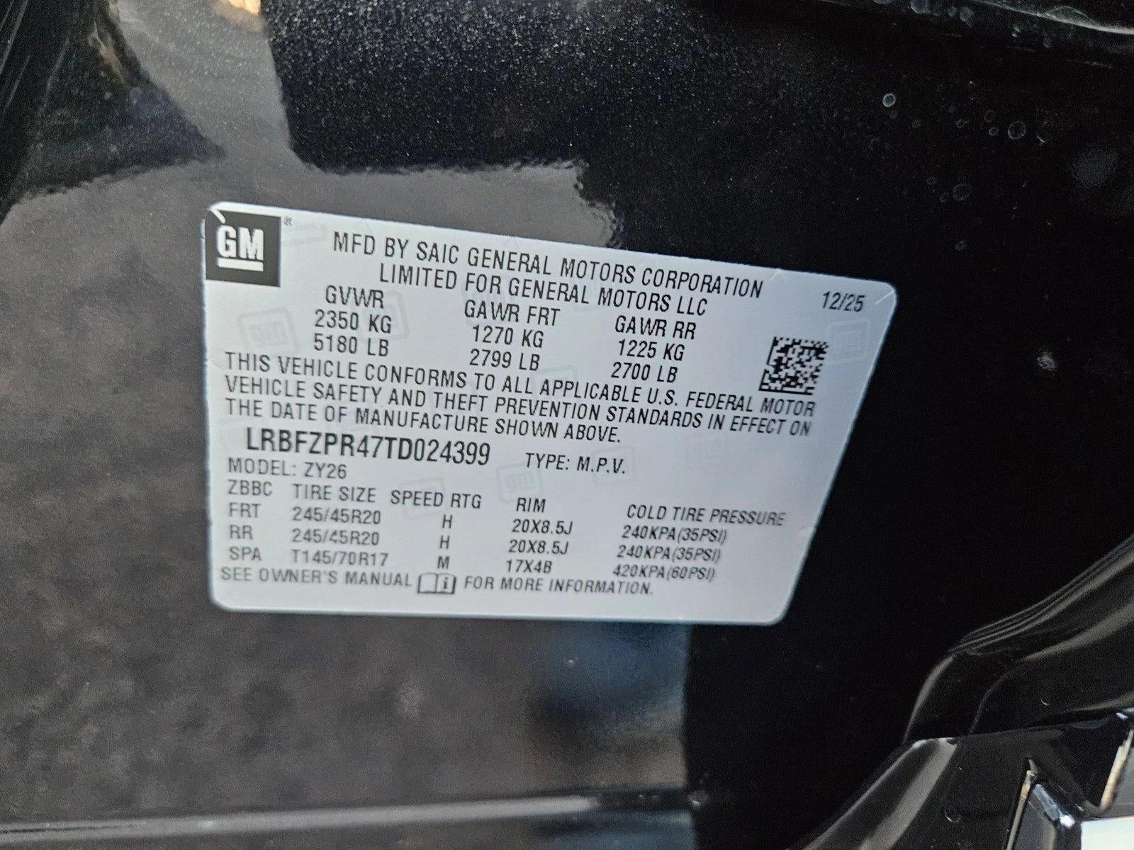 2026 Buick Envision Sport Touring