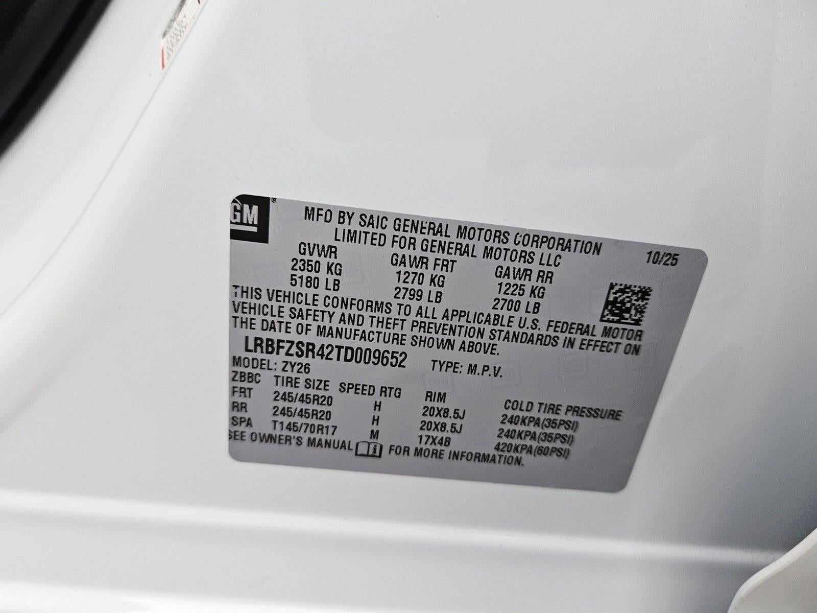 2026 Buick Envision Avenir