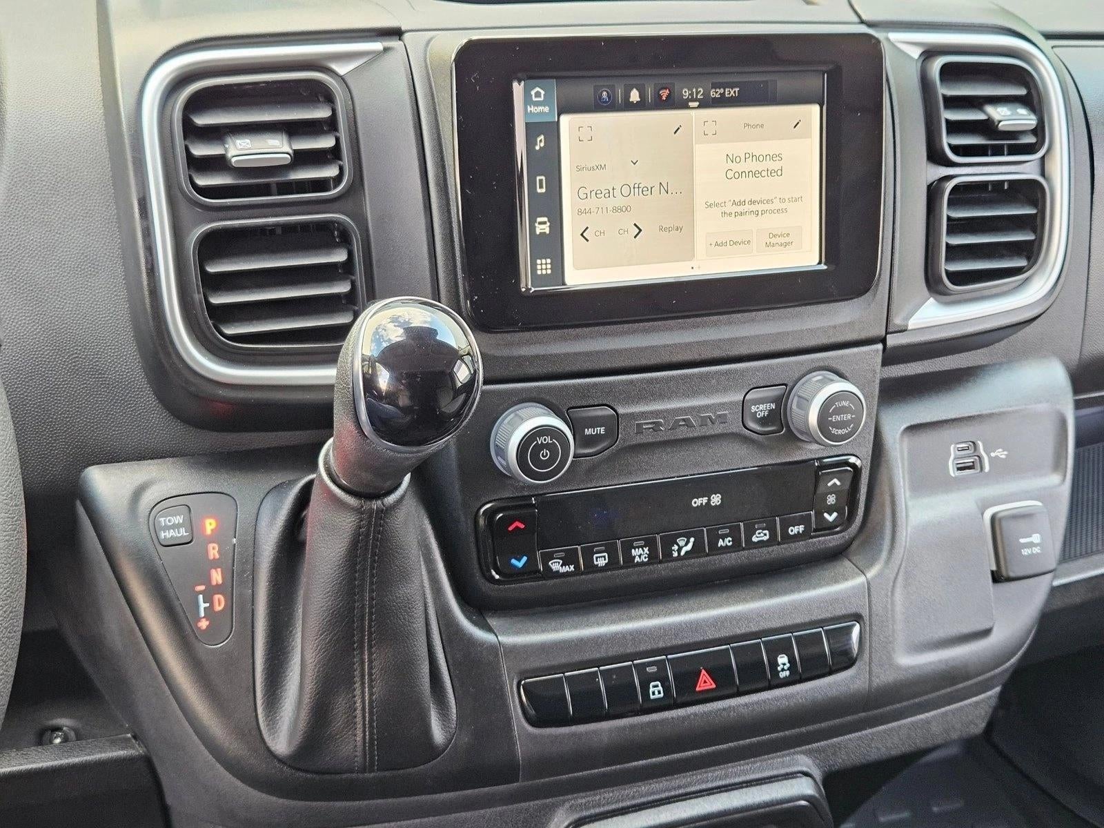 2024 RAM ProMaster Cargo Van Tradesman 2500 High Roof 159" WB