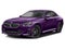 2024 BMW 230i Coupe