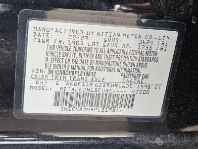 2023 Nissan Versa S CVT