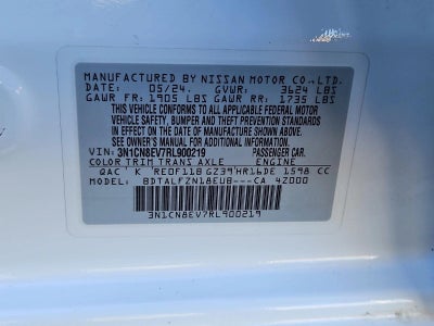 2024 Nissan Versa SV CVT