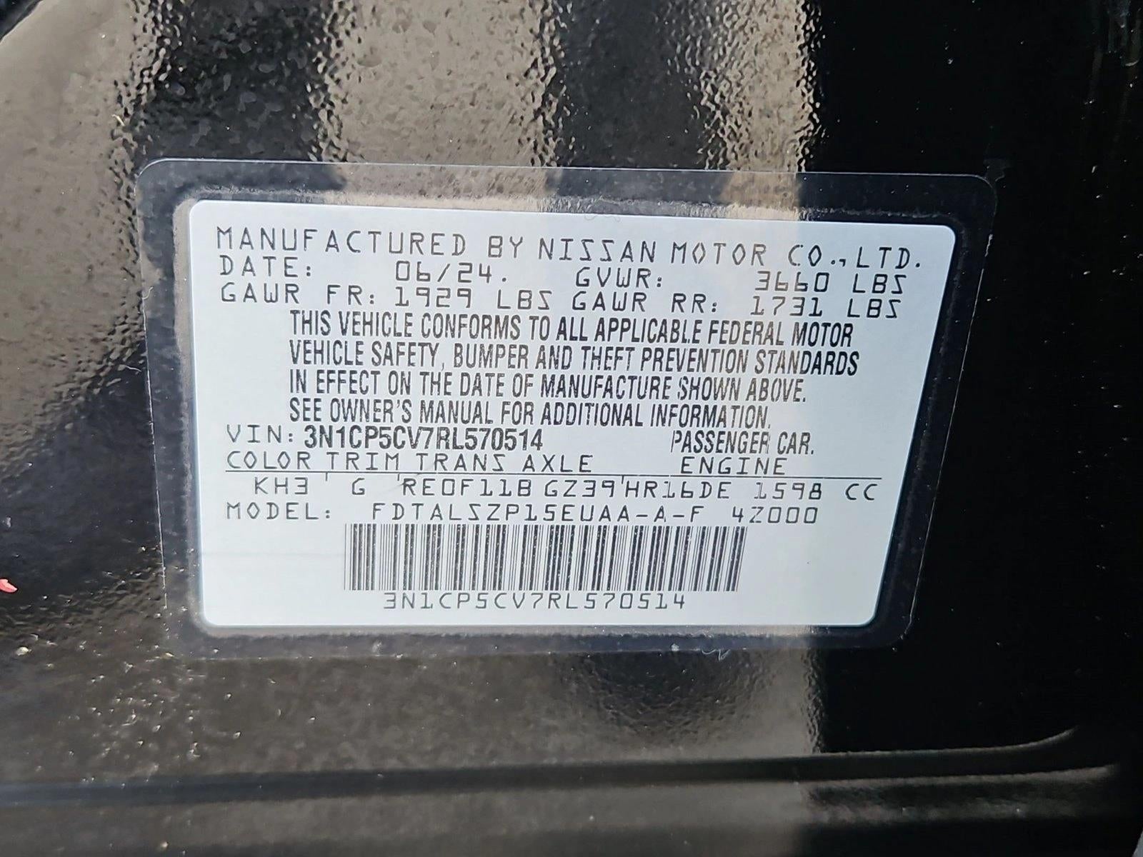 2024 Nissan Kicks SV FWD