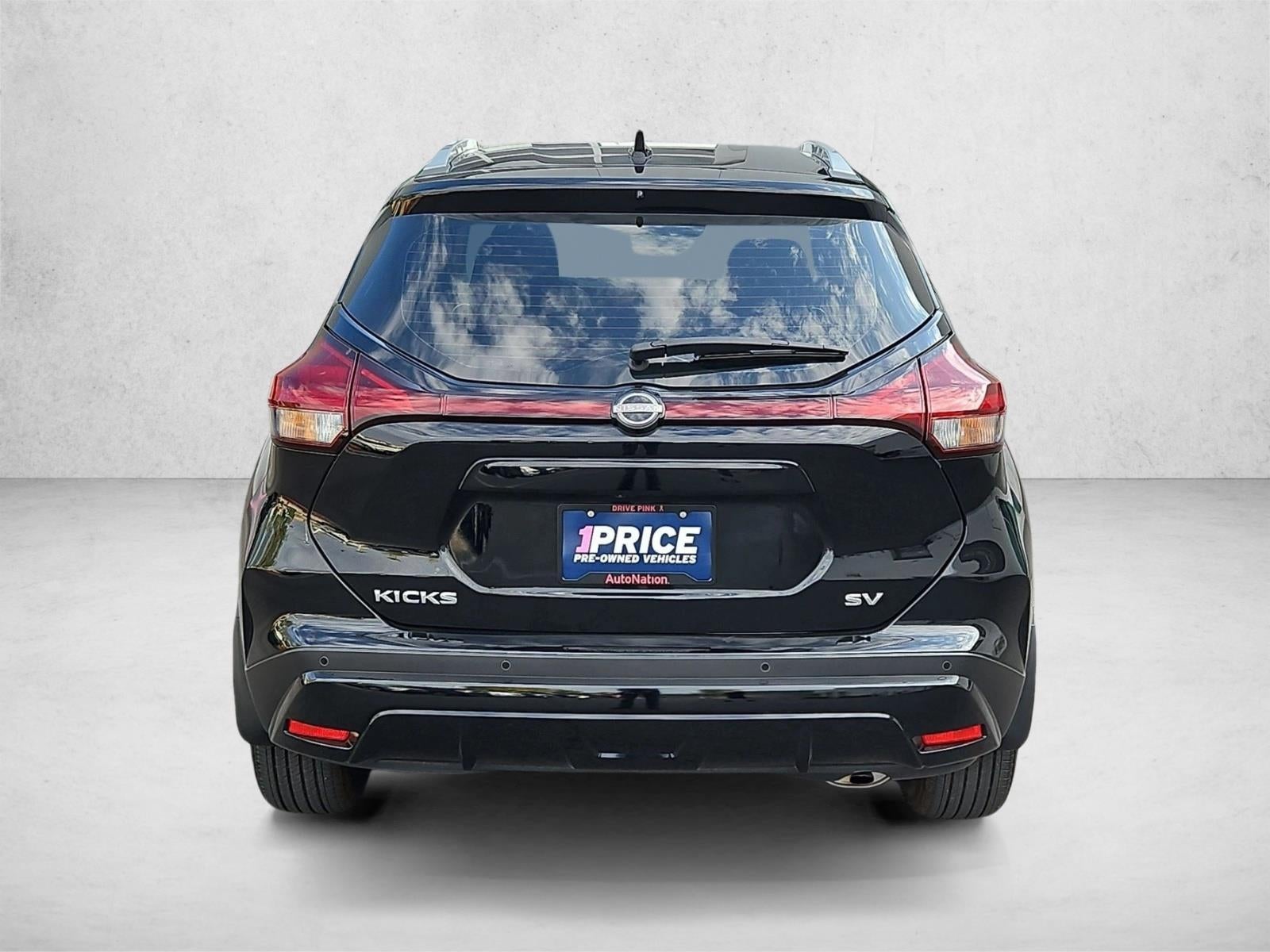 2024 Nissan Kicks SV FWD