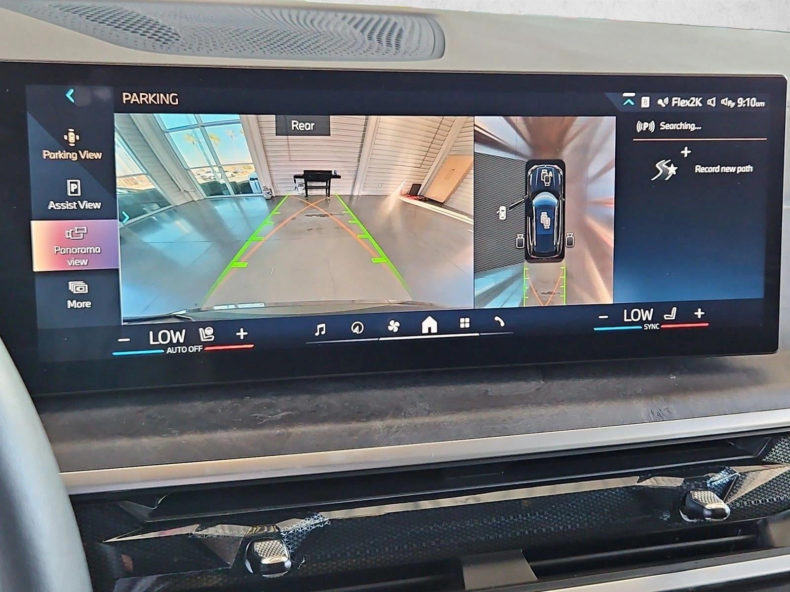 2025 BMW X5 xDrive40i Sports Activity Vehicle