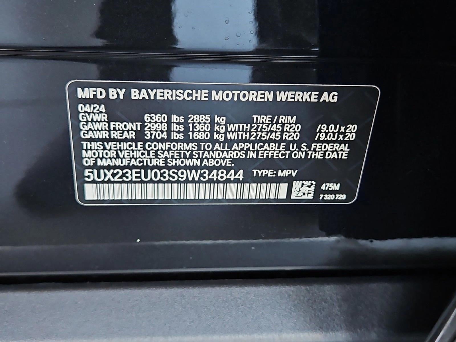 2025 BMW X5 xDrive40i Sports Activity Vehicle