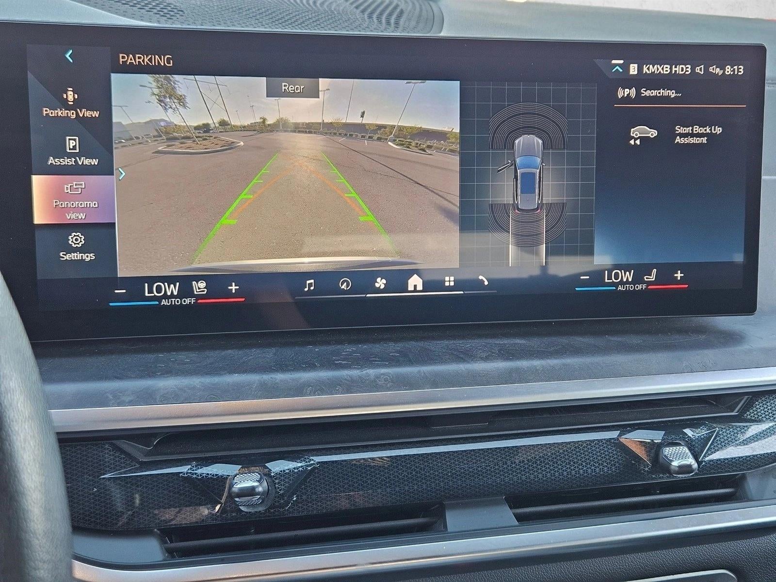 2025 BMW X5 xDrive40i Sports Activity Vehicle