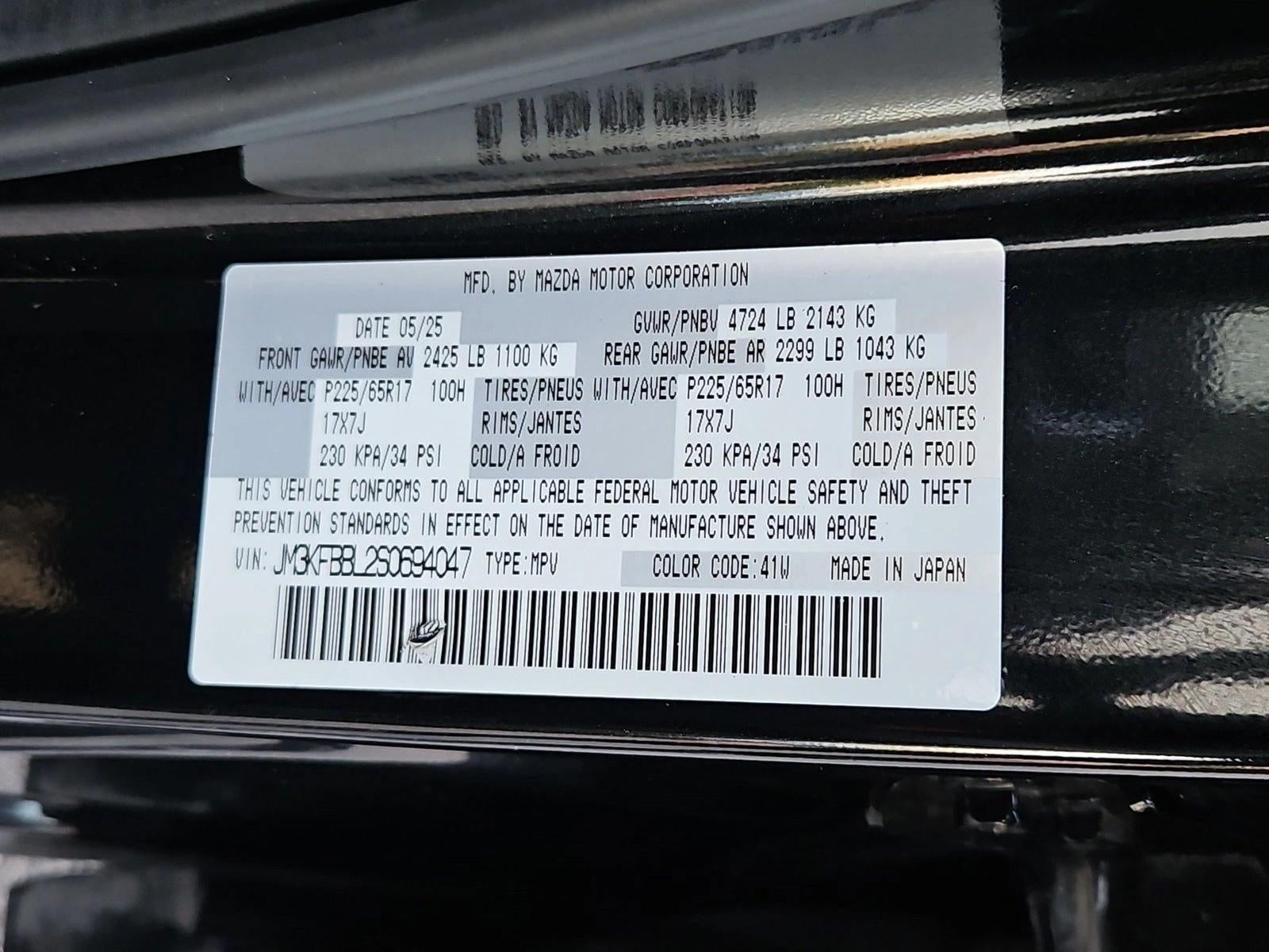 2025 Mazda Mazda CX-5 2.5 S Select Package AWD