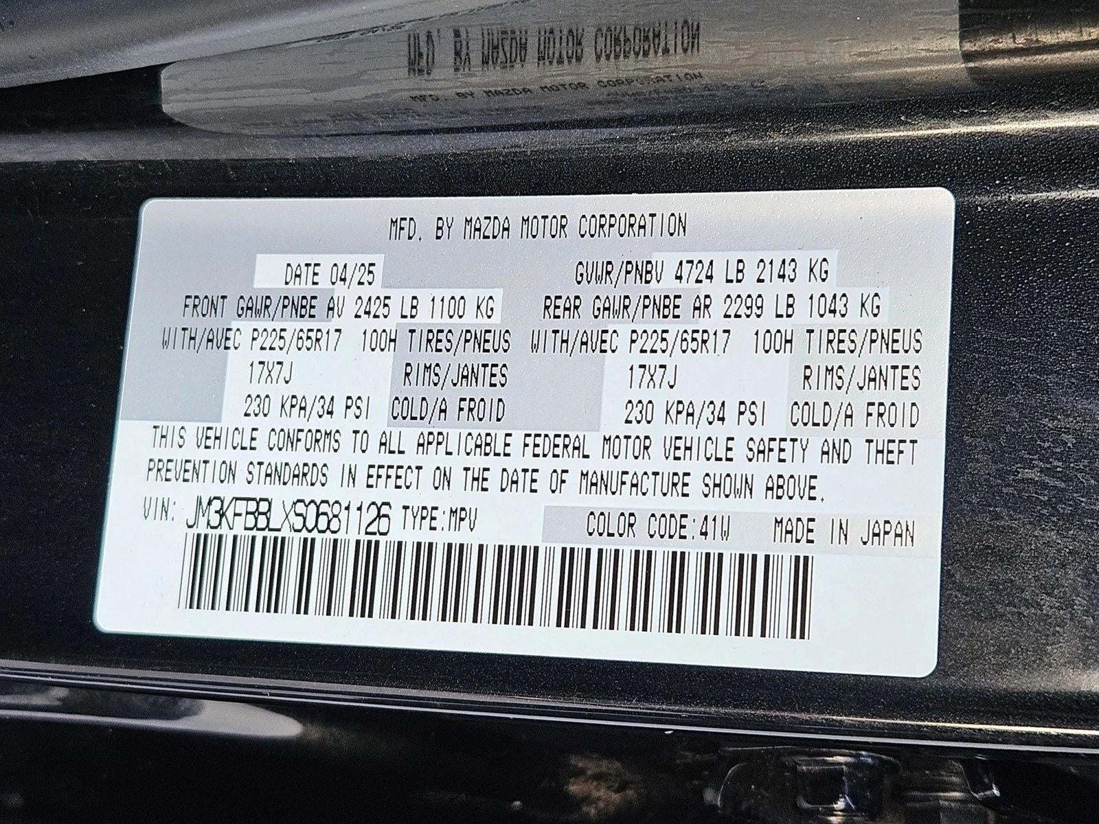 2025 Mazda Mazda CX-5 2.5 S Select Package AWD