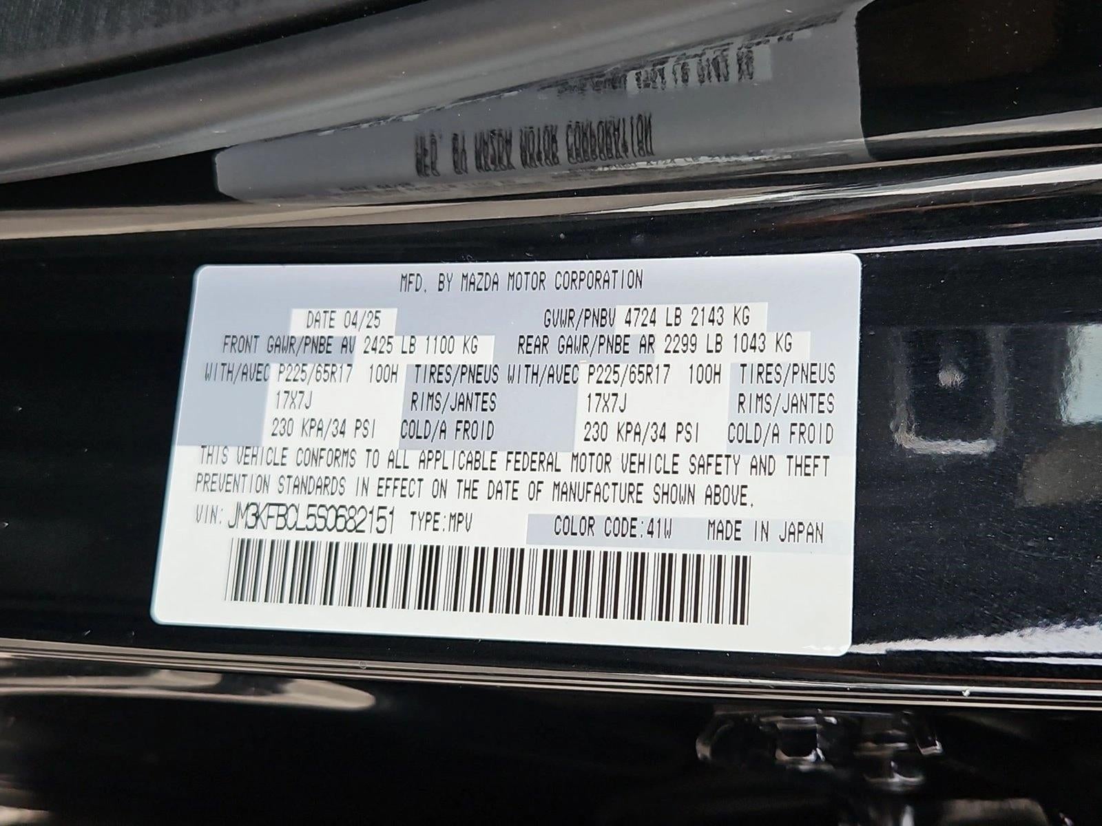 2025 Mazda Mazda CX-5 2.5 S Preferred Package AWD