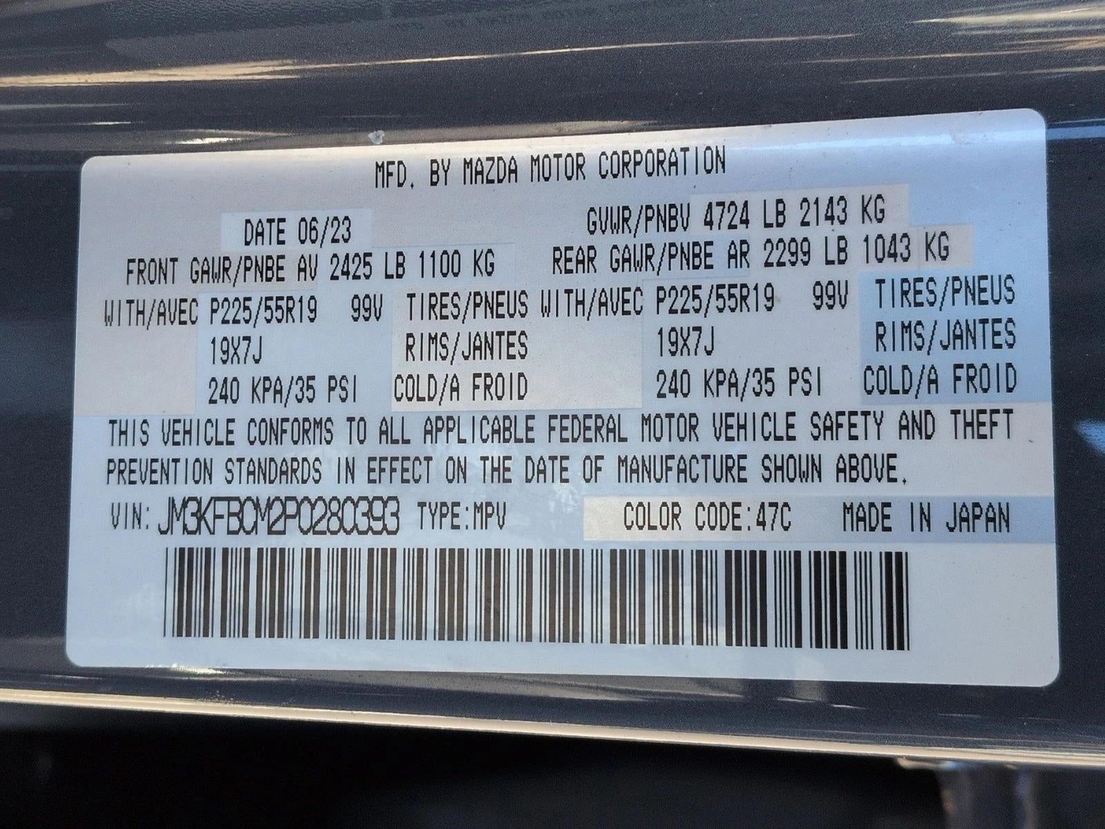 2023 Mazda Mazda CX-5 2.5 S Carbon Edition AWD