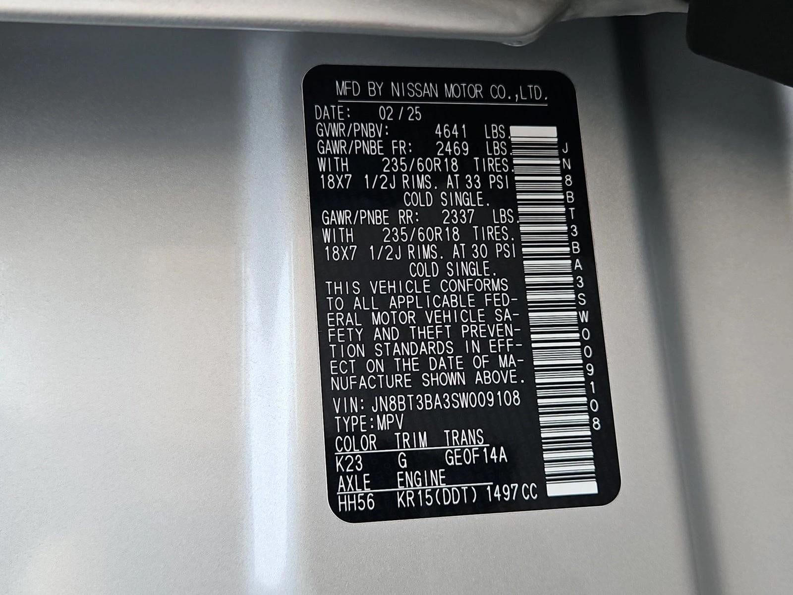 2025 Nissan Rogue FWD SV